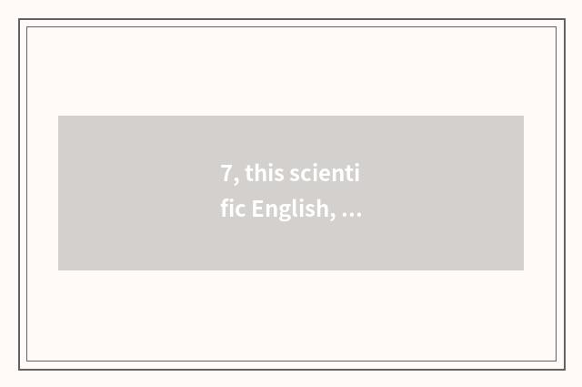 7, this scientific English, the graduate student learns to mental health has bee