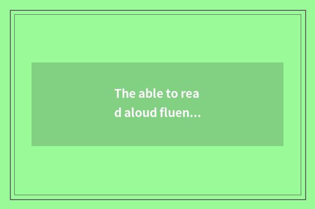 The able to read aloud fluently of line of foot of ceramic tile Ta how binding o