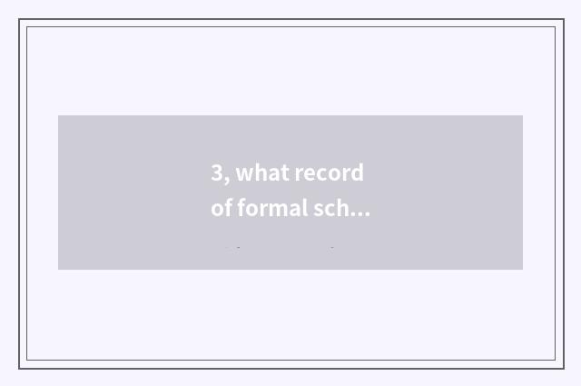 3, what record of formal schooling does pet shop invite applications for a job n