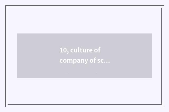 10, culture of company of science and technology of new fishing line?