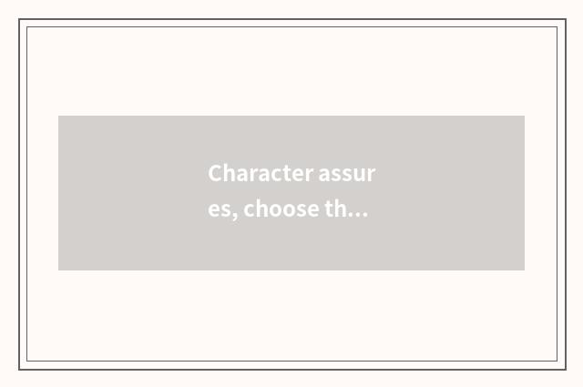 Character assures, choose the most high grade completely aluminous material
