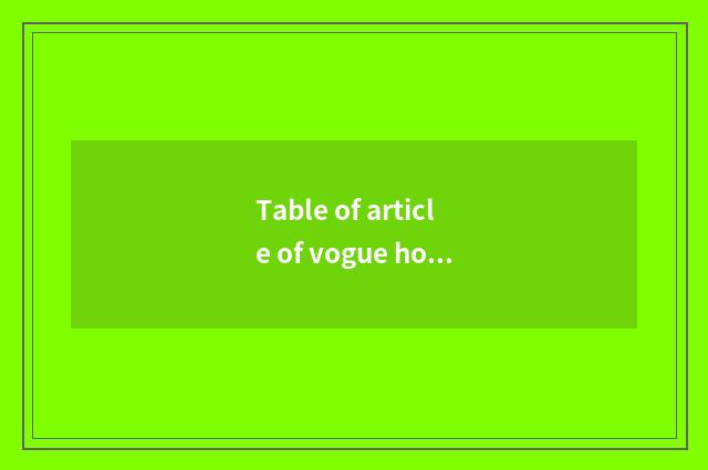 Table of article of vogue hot Mom?