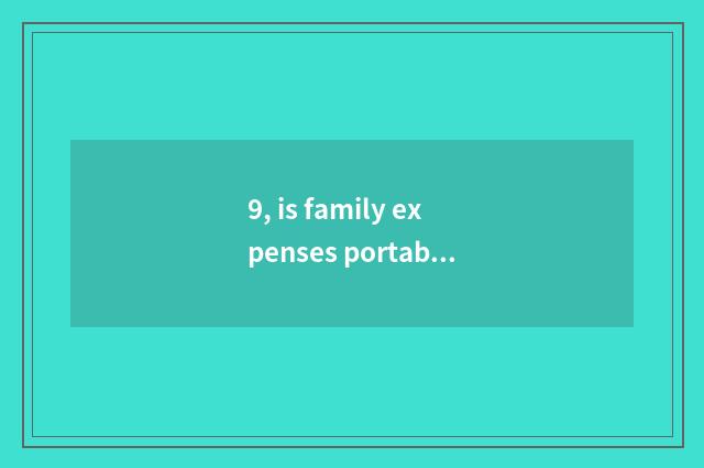 9, is family expenses portable aerobic bottle which brand is good?