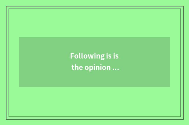 Following is is the opinion about revolution of laborious the last of the twelve