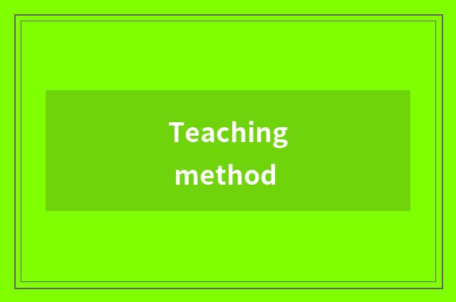 Teaching method