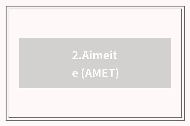 2.Aimeite (AMET)