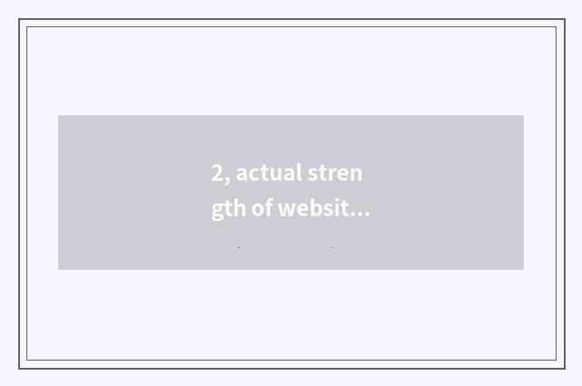 2, actual strength of website of which finance and economics is abundant? Websit