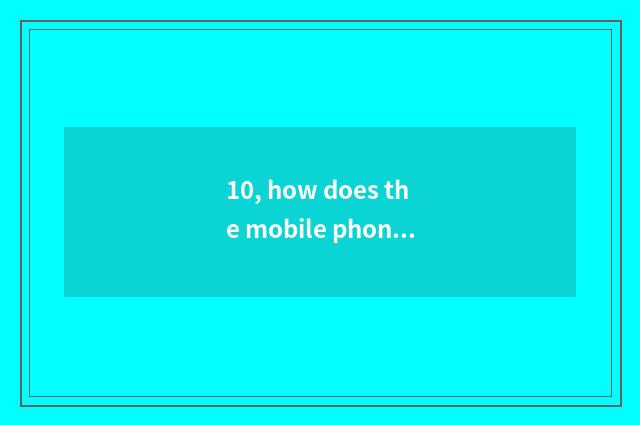 10, how does the mobile phone take Sohu rich settle or live in a strange place?