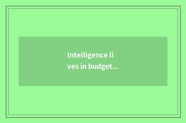 Intelligence lives in budget of totle drilling cost