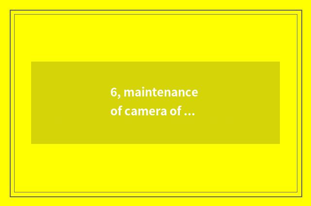 6, maintenance of camera of Fosan city number?