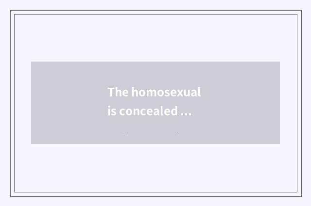 The homosexual is concealed in recreation to encircle the reason of backside
