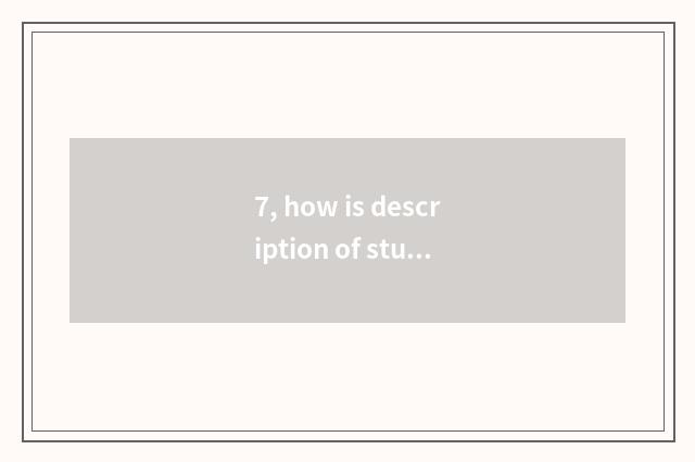 7, how is description of student mental health written?