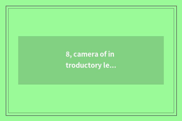 8, camera of introductory level number, is 3 times optical scorch used quite?