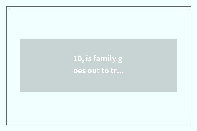 10, is family goes out to travel is buying digital camera still digital videocor