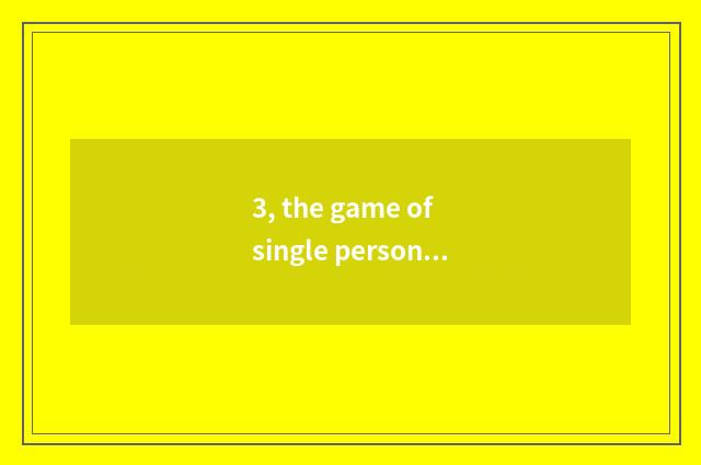 3, the game of single person 2d with interesting Steam?