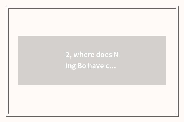 2, where does Ning Bo have club of normaller Ka Ding car?