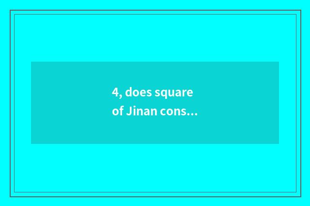 4, does square of Jinan constant grand jockey strategy?