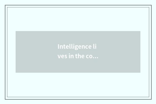 Intelligence lives in the composition of the price