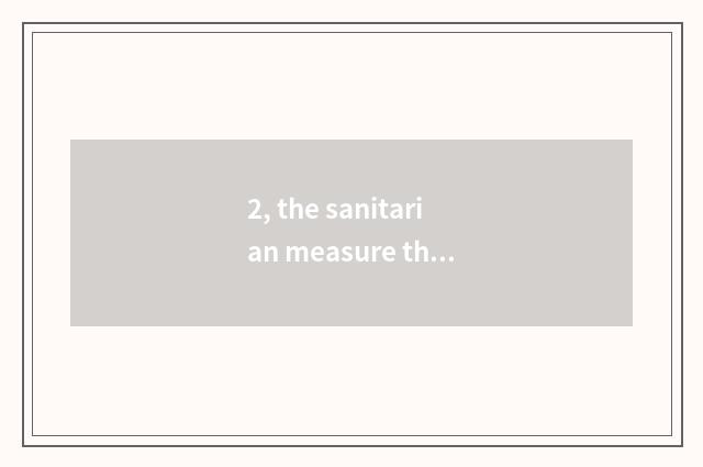 2, the sanitarian measure that summarizes mental health of the children before l