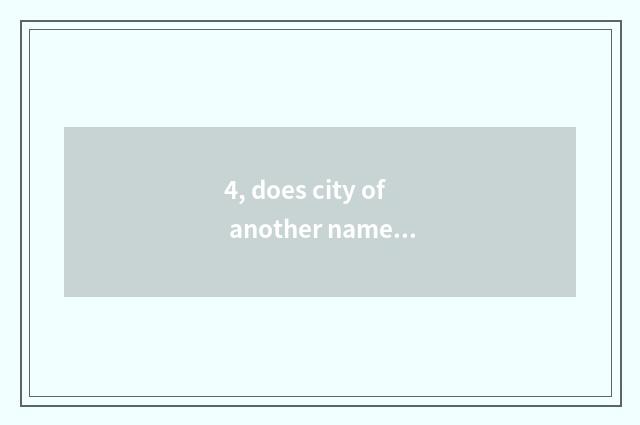 4, does city of another name for Jiangxi Province light rate greatly?