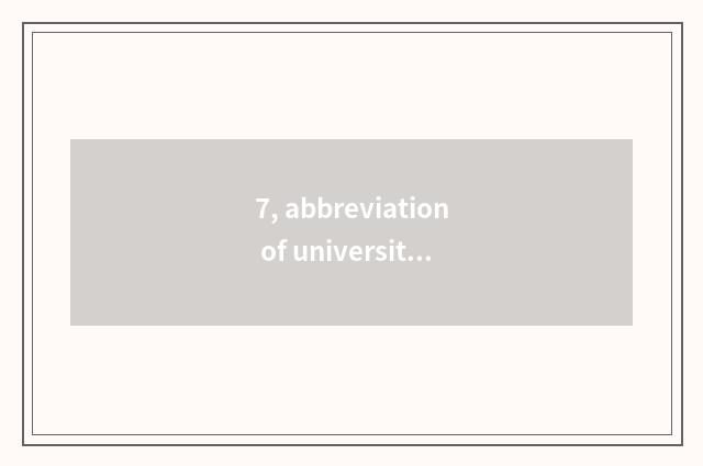7, abbreviation of university of Shanghai finance and economics?