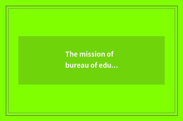 The mission of bureau of education of Wu Jin area and wish scene