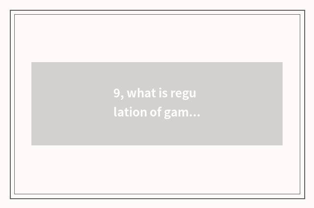 9, what is regulation of game of hearts big fight?