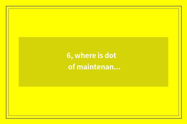 6, where is dot of maintenance of Kodak camera Qingdao?
