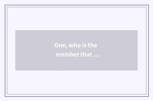 One, who is the member that does manager of high-quality goods money record a me