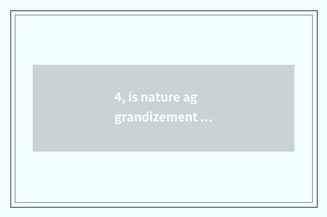 4, is nature aggrandizement floor good?