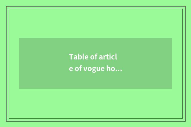 Table of article of vogue hot Mom?