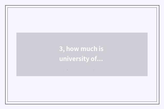 3, how much is university of 2019 Henan science and technology promotes this fra