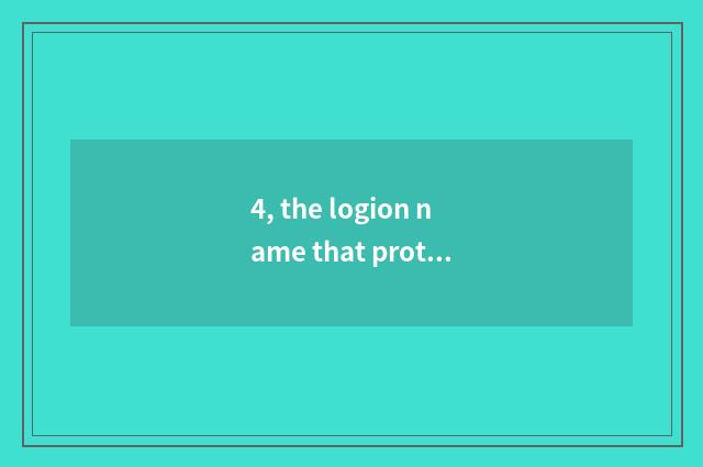 4, the logion name that protects parents sentence?