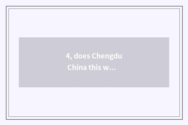 4, does Chengdu China this world have those who repair pull rod box?