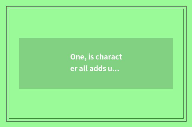 One, is character all adds up to a gender mental health important sign?