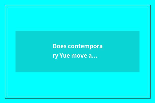 Does contemporary Yue move a car to open air conditioning?