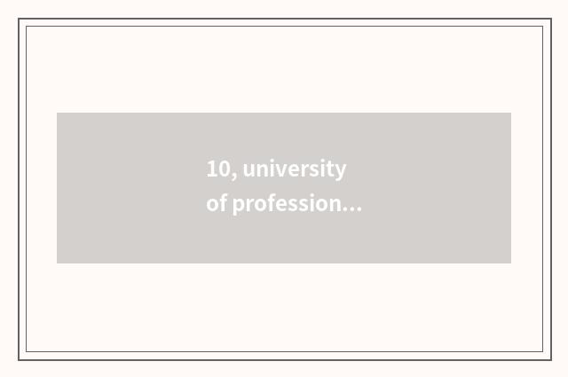 10, university of profession of Hainan science and technology how?