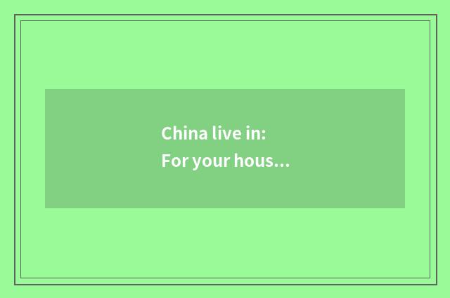 China live in: For your household the dream escorts the Emperor convoy