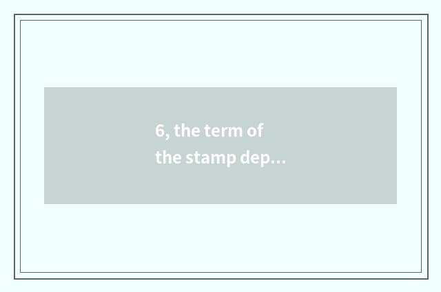 6, the term of the stamp depict color of nature?
