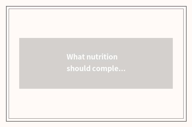 What nutrition should complement after fitness?
