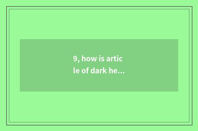 9, how is article of dark herd carve chosen?