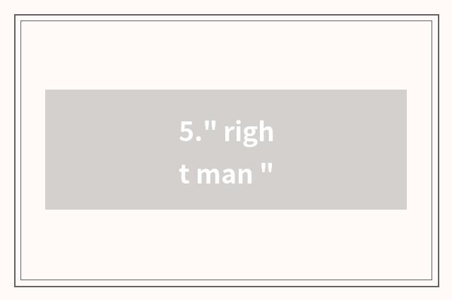 5.