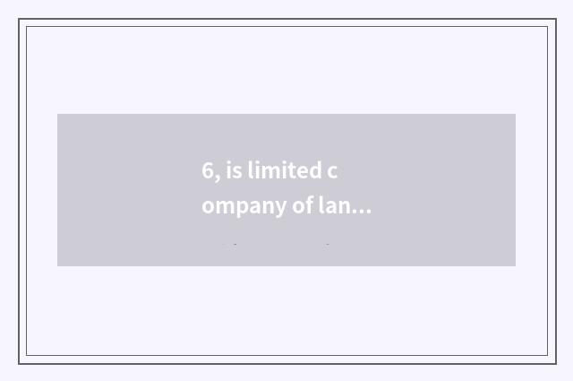 6, is limited company of land mining industry state-owned company?