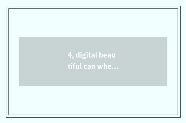 4, digital beautiful can where is the USB interface of camera?