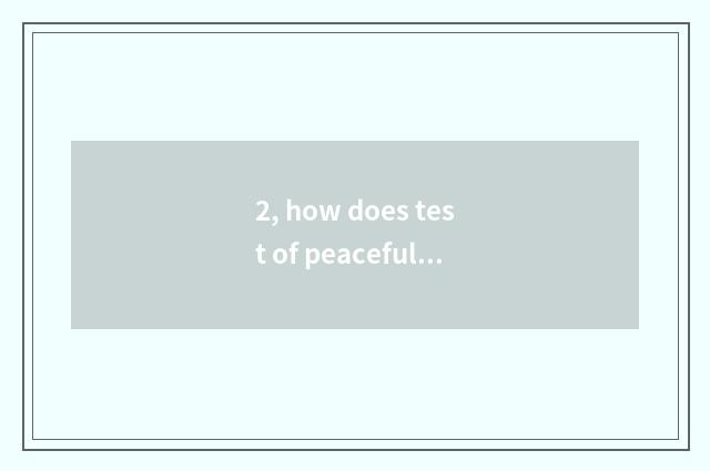 2, how does test of peaceful mental health log onto aid?