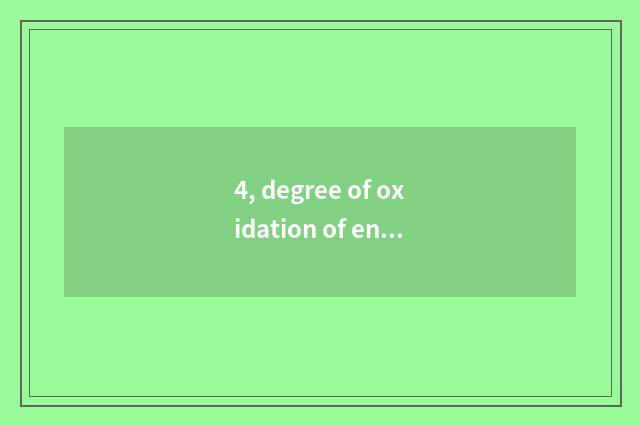 4, degree of oxidation of engine oil of filter paper test?