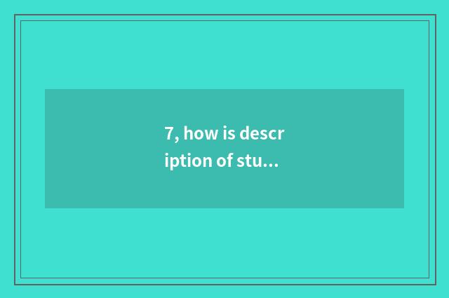 7, how is description of student mental health written?