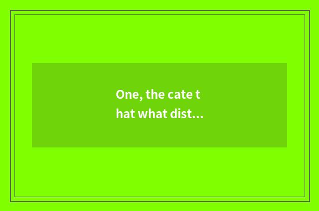 One, the cate that what distinguishing feature Shanxi Great Harmony has writes a