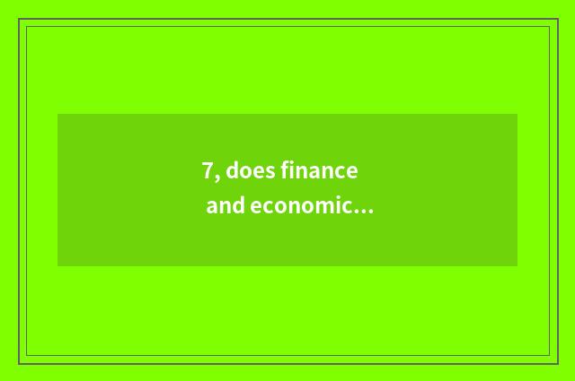 7, does finance and economics hide head poem?