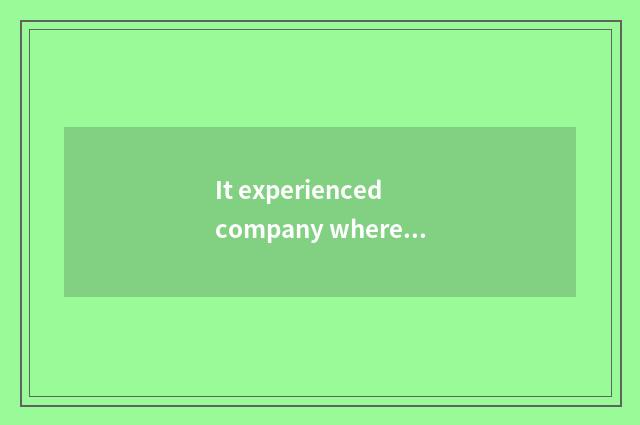 It experienced company where home Shanghai car accompanies is good that experien